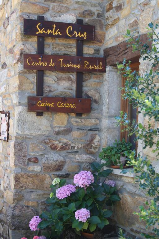 Hotel Rural Santa Cruz Santa Cruz de los Cuérragos 外观 照片