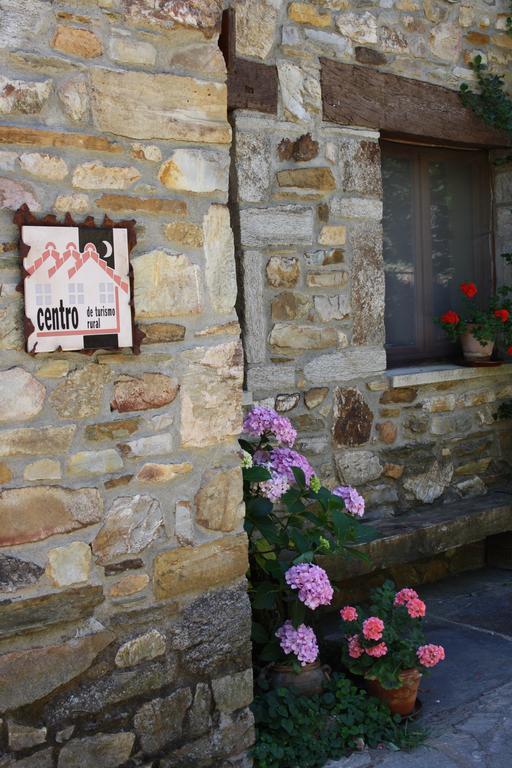 Hotel Rural Santa Cruz Santa Cruz de los Cuérragos 外观 照片